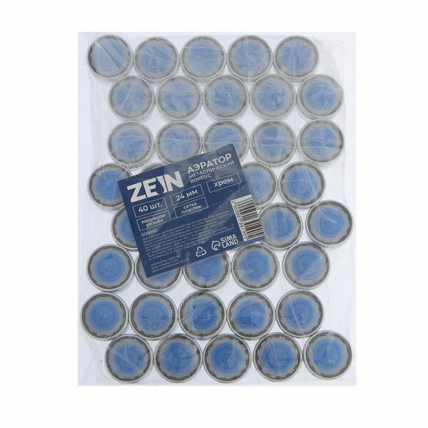 Аэратор ZEIN, наружная резьба, d= 24 мм, сетка пластик, корпус металл, 1 шт - фотография № 5