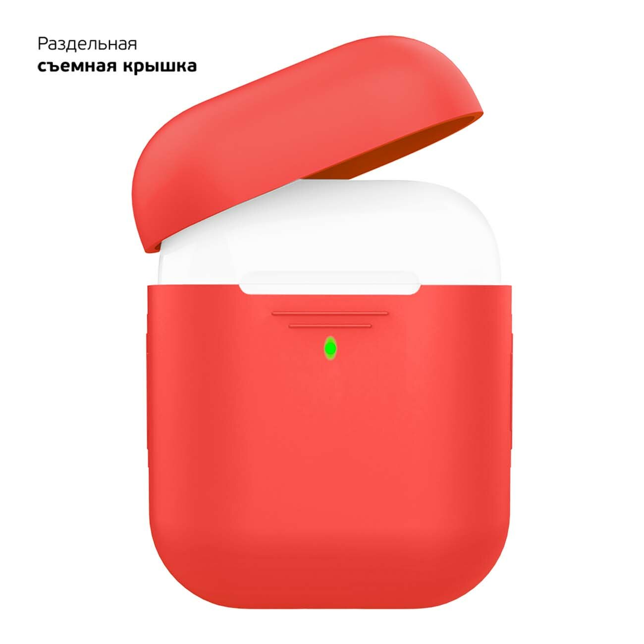Чехол Deppa для футляра наушников Apple AirPods, силикон, мятный - фото №2