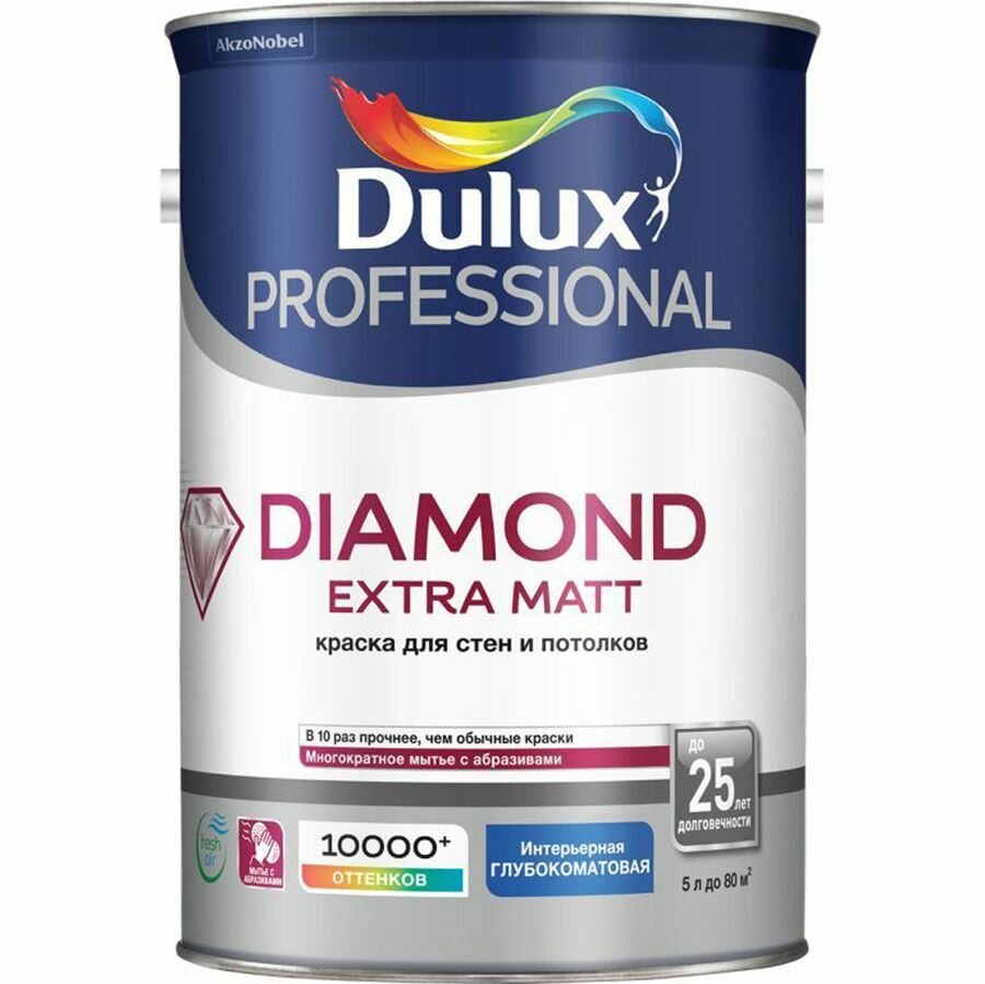 DULUX Diamond Extra Matt база BW белая краска износостойкая глубокоматовая (4,5л) / DULUX Professional Diamond Extra Matt base BW краска в/д для стен