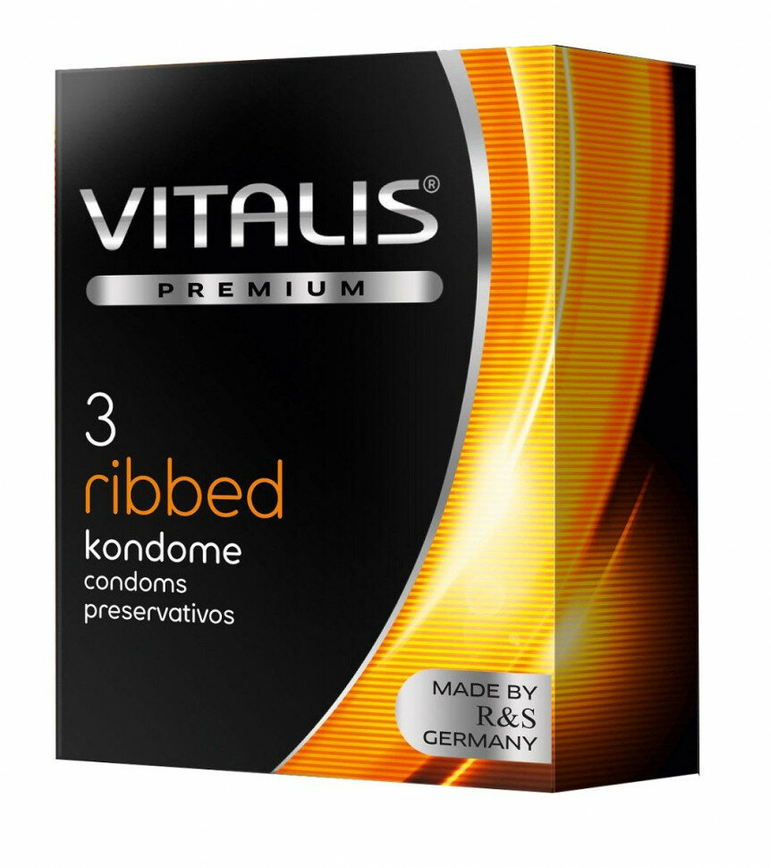 Ребристые презервативы VITALIS PREMIUM ribbed - 3 шт. (39827)