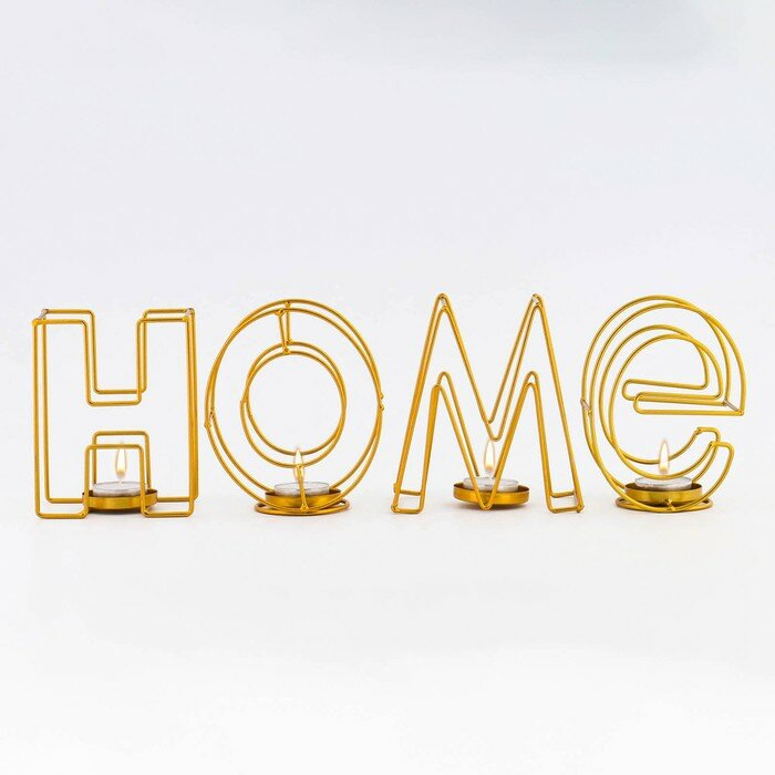 Подсвечник металлический настольный "Home", 13.5 х 42 см, золото - фотография № 3