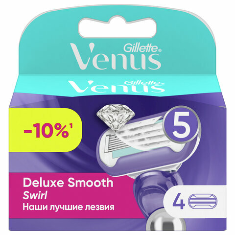 Сменные кассеты для бритья 4 шт., GILLETTE VENUS (Жиллет Винес) "Swirl", для женщин, VNS-81559824