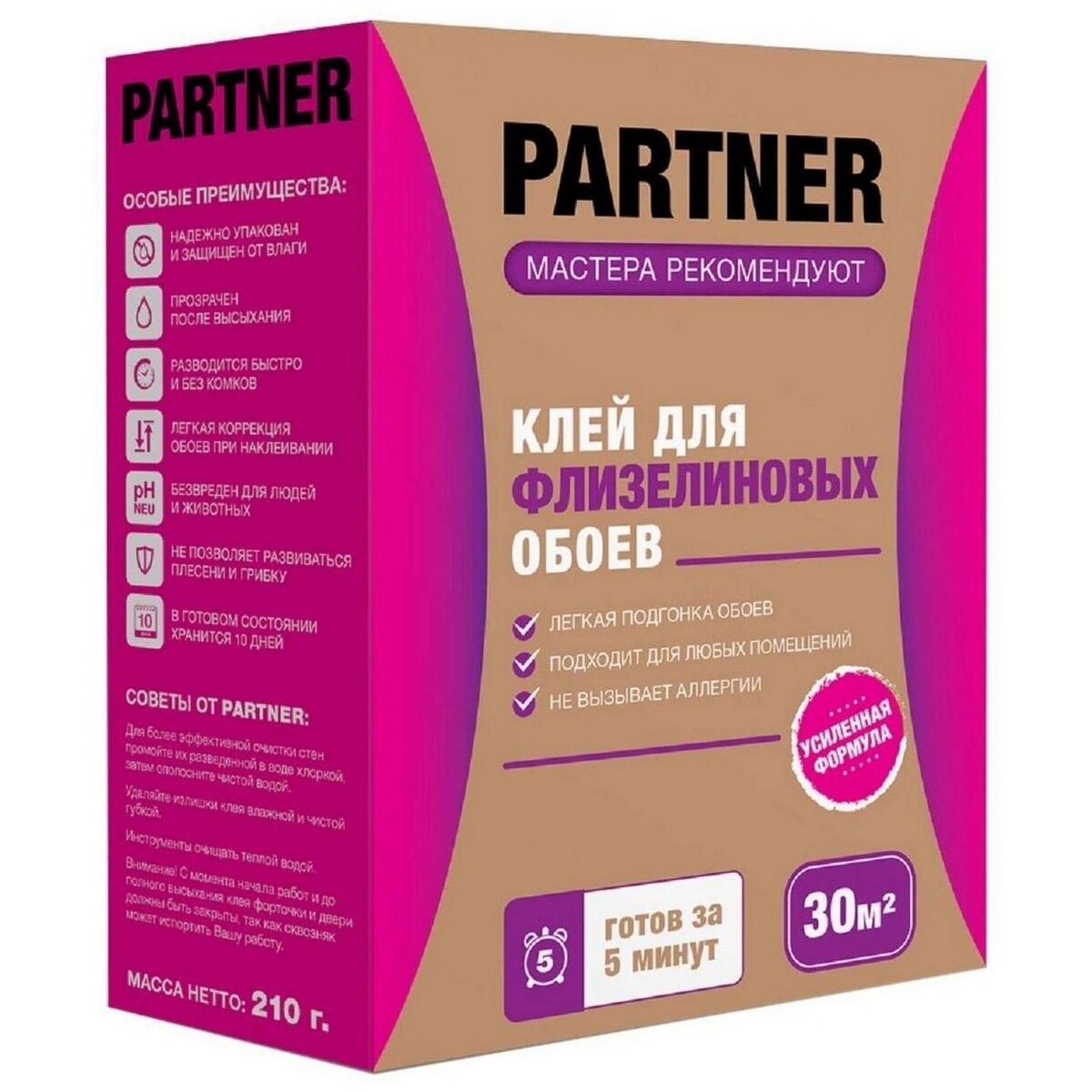 Клей для флизелиновых обоев Partner 30, 210 гр