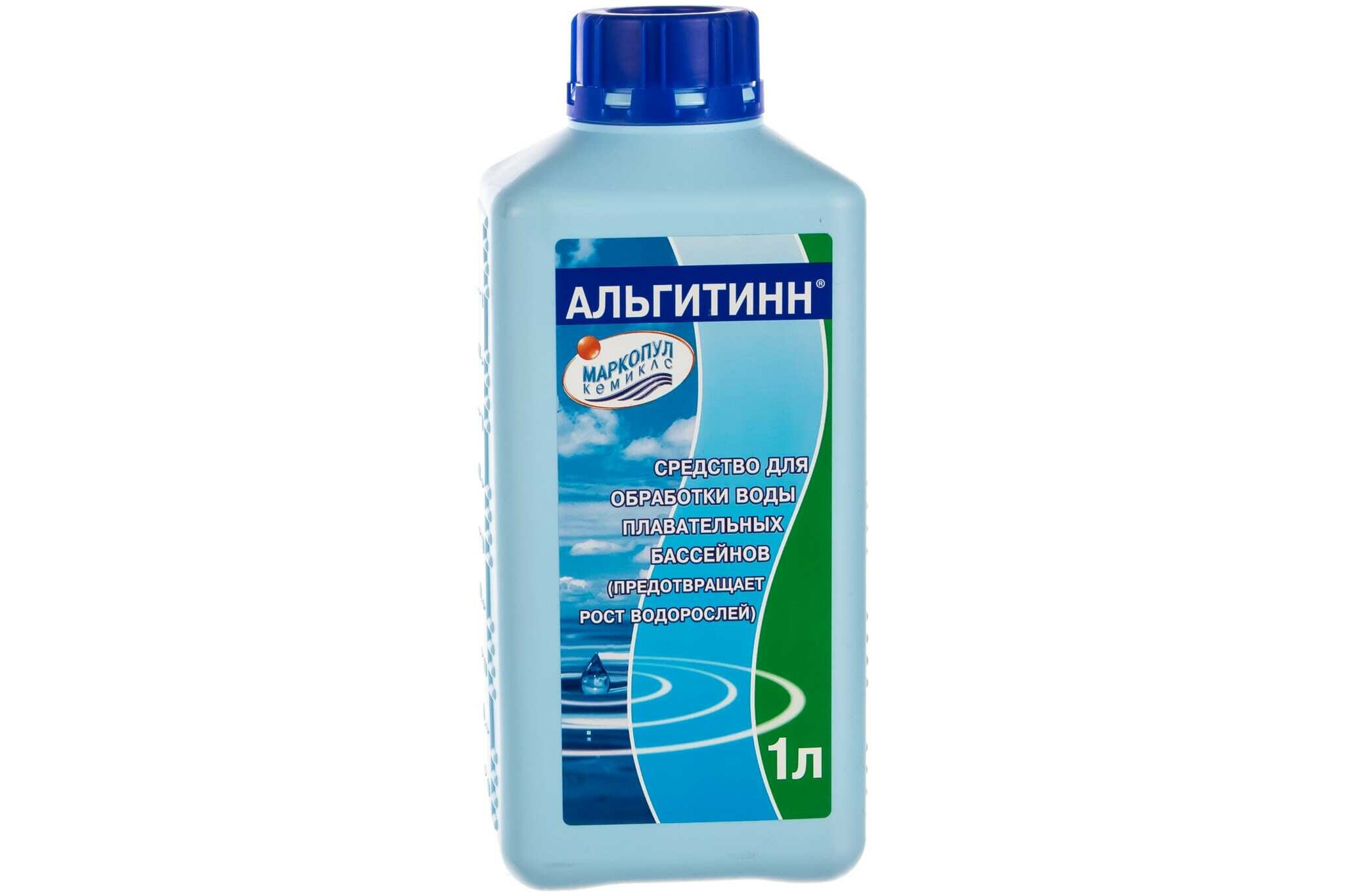 Альгитинн (1.0 л, жидкое средство) для борьбы с водорослями маркопул кемиклс
