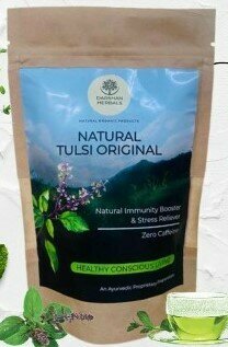 Индийский чай травяной Тулси (Natural Tulsi) 100 гр.