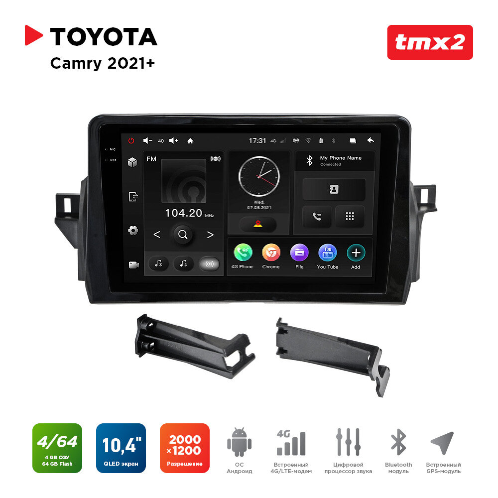 Автомагнитола Toyota Camry 21+ (MAXIMUM Incar TMX2-2245-4) Android 10/2000*1200, BT, wi-fi, 4G LTE, DSP, 4-64Gb, 10.4"