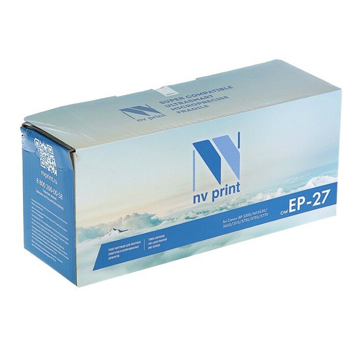 Картриджи NV Print Картридж NV PRINT EP-27 для Canon i-SENSYS MF3228/3110/3240/5630/5650/5730 (2500k), черный