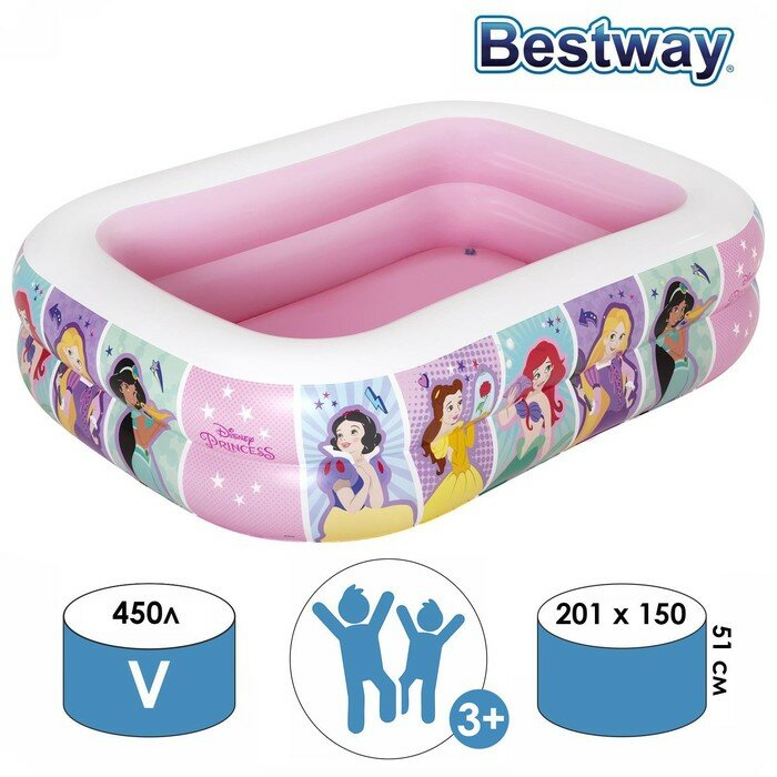 Бассейн надувной Princess, 201 х 150 х 51 см, от 3 лет, 91056 Bestway - фотография № 1