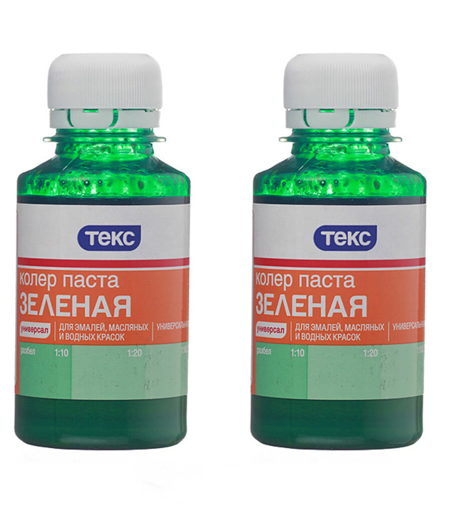 фото Колер паста Текс Универсал зеленая №14 0,1 л (2 шт.)