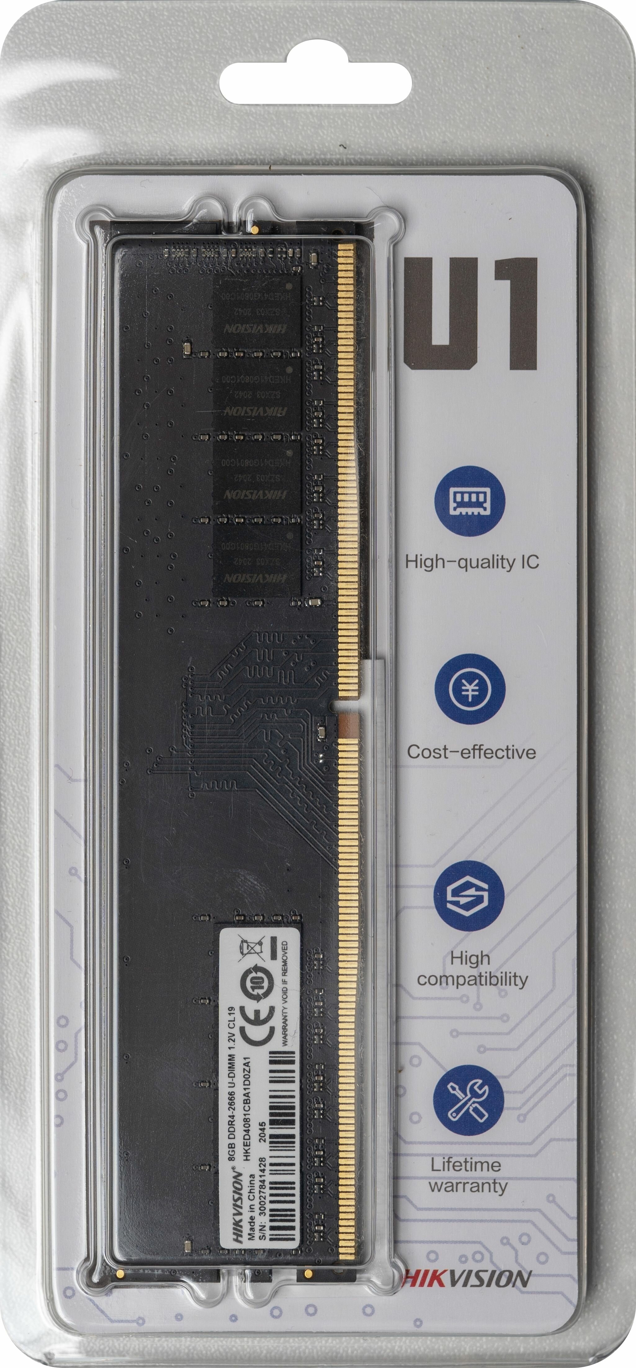 Оперативная память 8GB DDR4-2666MHz для компьютеров U-DIMM