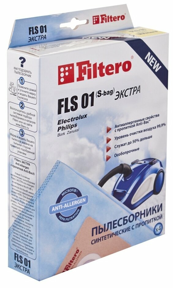 Пылесборник FILTERO FLS 01 (S-bag) (4) Allegro - фотография № 2