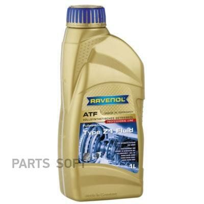 RAVENOL 4014835719217 масо трансм. ATF TYPE Z1 FLUID 1 NEW