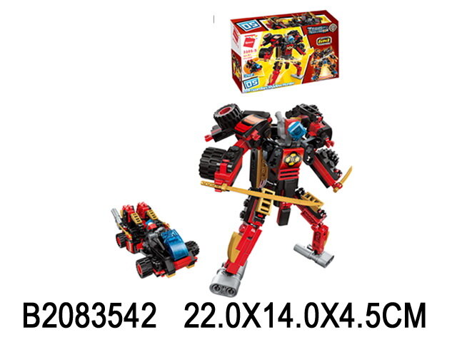 Конструктор Робот «Теневой охотник», 150 деталей BRICK 2083542