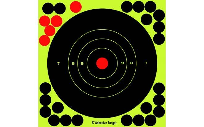 фото Бумажная мишень для стрельбы Круг проявляющая попадание (20x20 см)