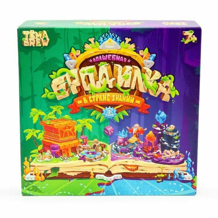 Игра настольная. Волшебная бродилка в Стране знаний Свежий ветер - фото №6