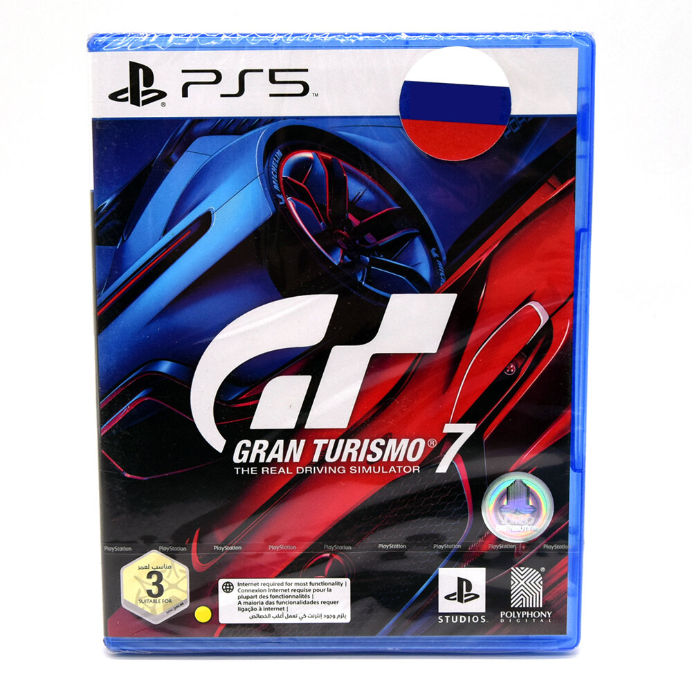 Gran Turismo 7 (PS5, русские субтитры) русские субтитры