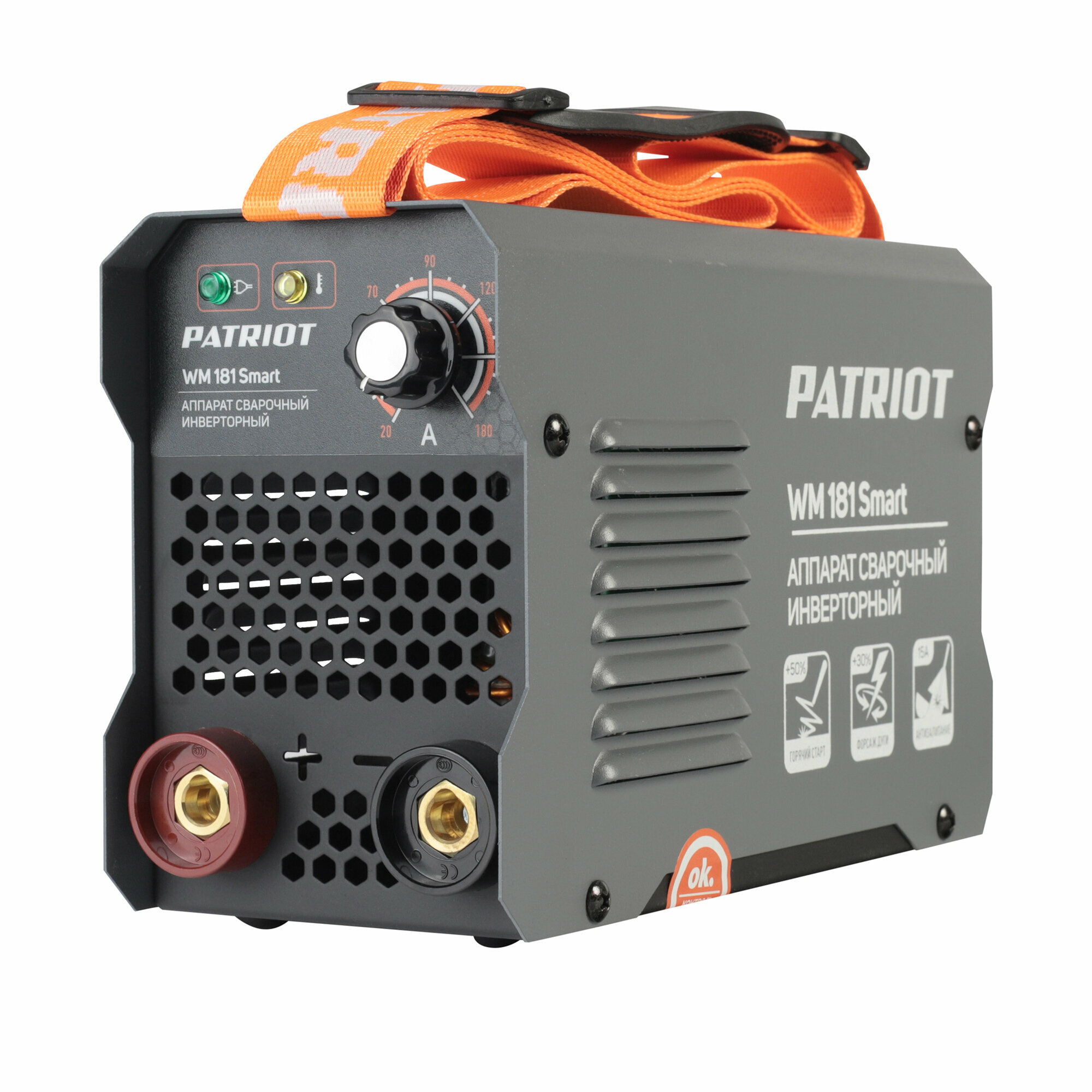 Сварочный инвертор Patriot WM 181Smart MMA 605302293 / 7,2 кВт / горячий старт / форсаж дуги / маска сварщика 301D в подарок