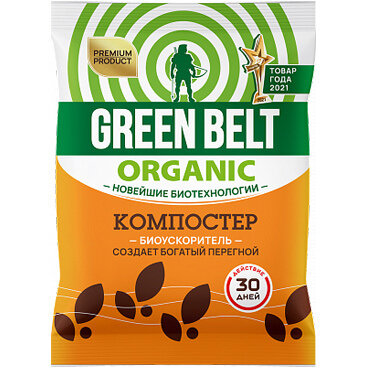 Биопрепарат для компоста «Green Belt» 50гр