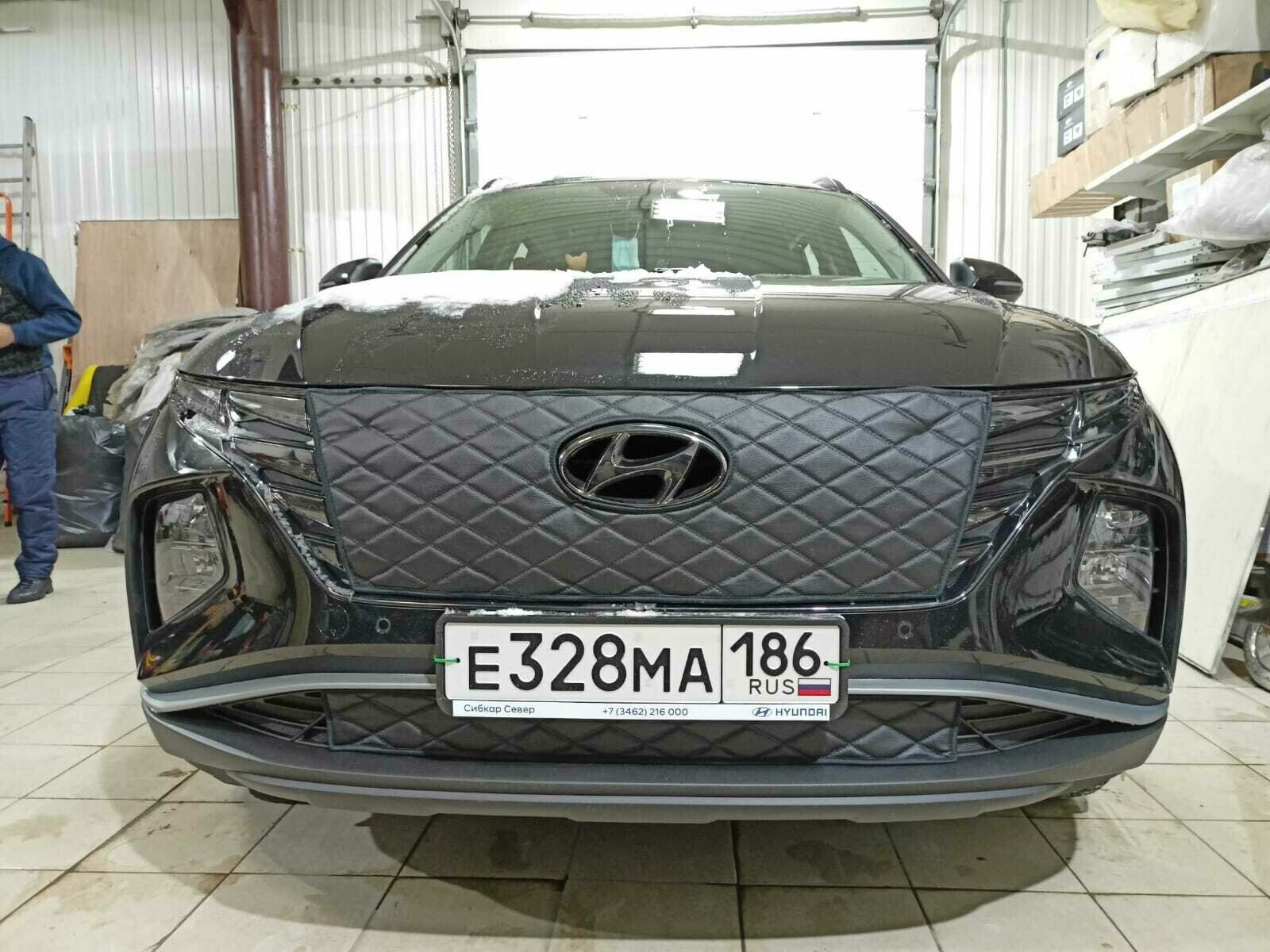 Утеплитель решетки радиатора для Hyundai Tucson 2020-2023 Комплект верх/низ Ромб