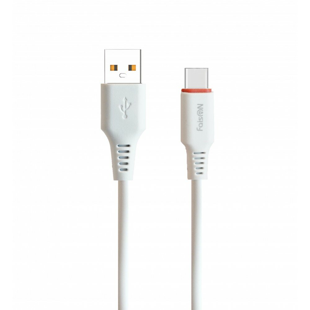 фото Кабель USB - Type-C 1.0м, 3,0А, цвет: белый, красная вставка FaisON K-80
