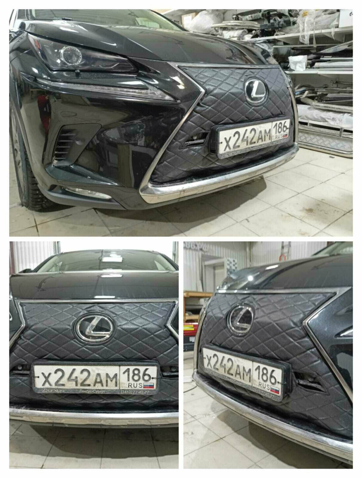 Утеплитель решетки радиатора для Lexus NX 2017-2022 Без камеры Парктроники