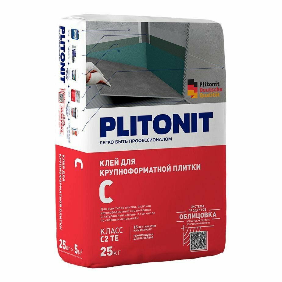 Клей для плитки/ керамогранита/ камня Plitonit С для облицовки сложных поверхностей серый (класс С2ТЕ) 25 кг