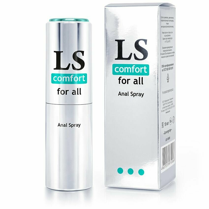   - Lovespray Comfort - 18 .