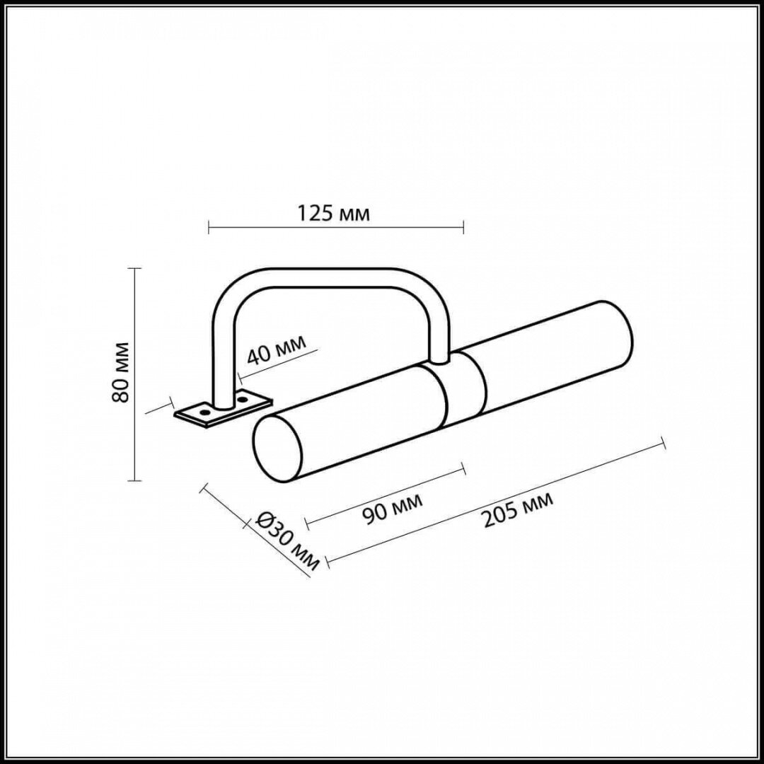 Odeon Light Подсветка для зеркал Odeon Light Izar 2445/2