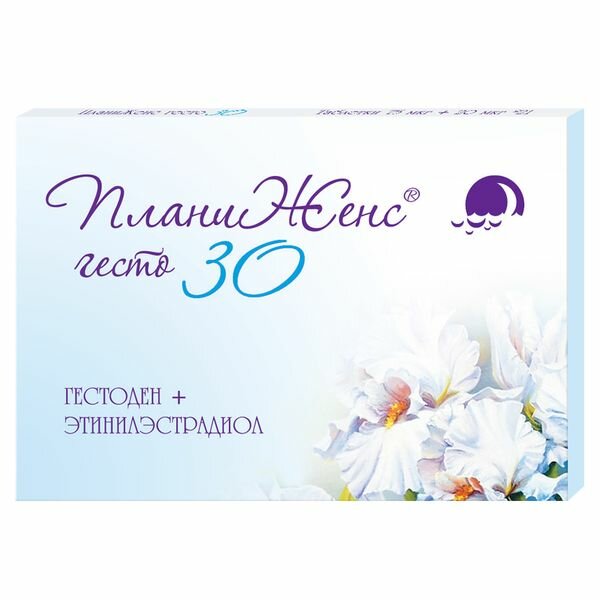 ПланиЖенс гесто 30 таб. п/о