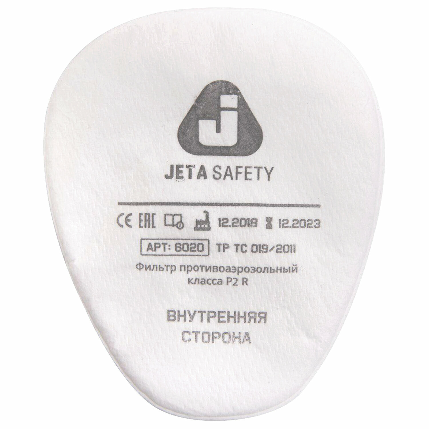 Фильтр противоаэрозольный (предфильтр) Jeta Safety 6020P2R (6022), комплект 4 шт., класс P2 R - фотография № 1