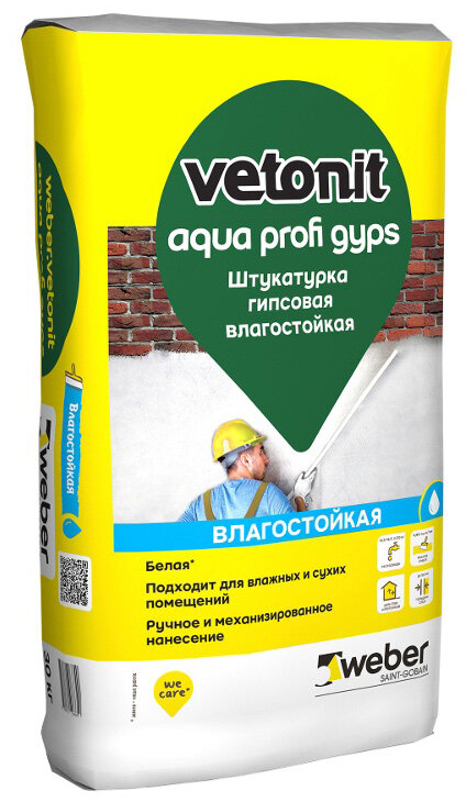 Вебер.ветонит Аква Профи Гипс штукатурка гипсовая влагостойкая (30кг) / WEBER.VETONIT Aqua Profi Gyps штукатурка гипсовая влагостойкая (30кг) белая