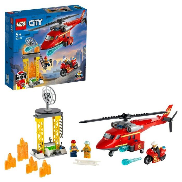 Lego Конструктор Lego «Спасательный пожарный вертолёт», 60281, 212 деталей