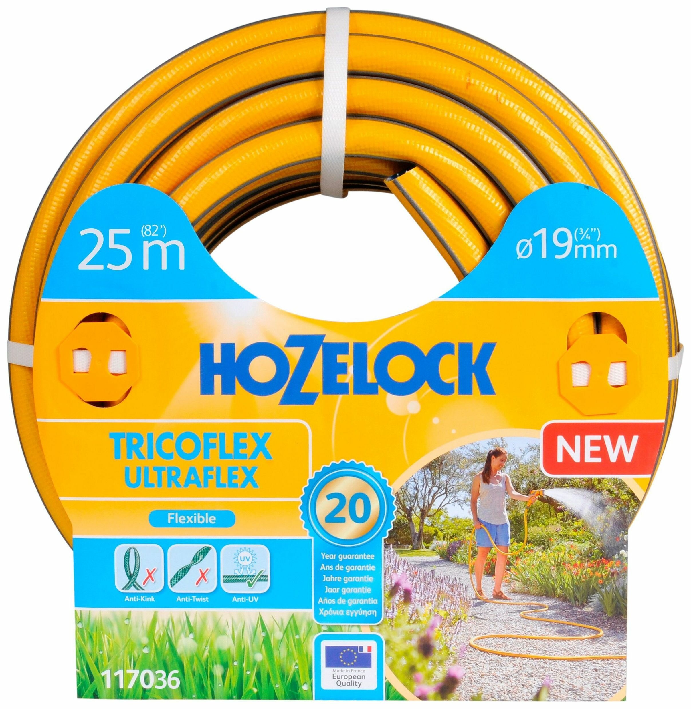 Шланг HOZELOCK Tricoflex Ultraflex