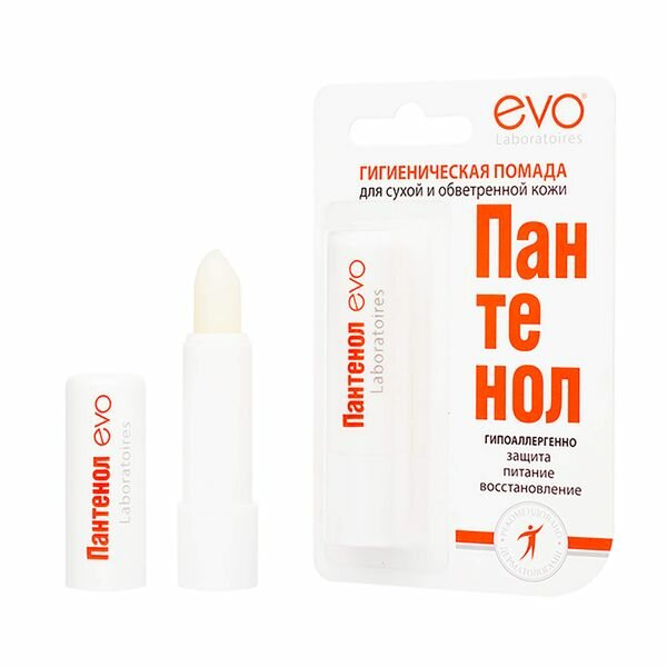 EVO laboratoires Пантенол Гигиеническая помада для сухой и обветренной кожи