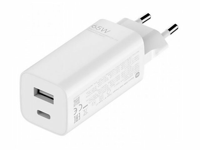 Зарядное устройство Xiaomi GaN Charger USB Type-A + USB Type-C BHR5515GL