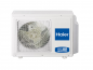   Haier 4U75S2SR5FA