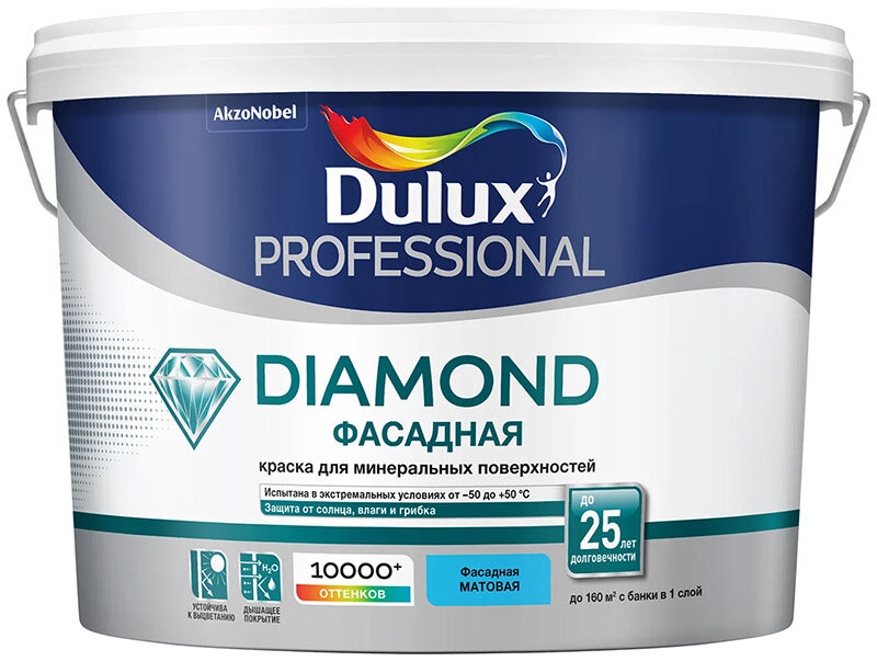 DULUX Diamond Фасадная гладкая база BW белая краска акриловая (10л) / DULUX Diamond Фасадная гладкая base BW краска акриловая влагостойкая матовая (10