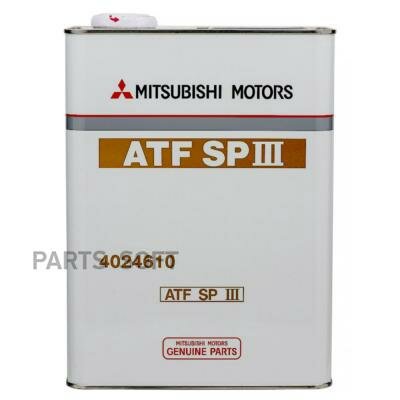 MITSUBISHI Жидкость для АКПП DiaQueen ATF SP-III 4L 4024610