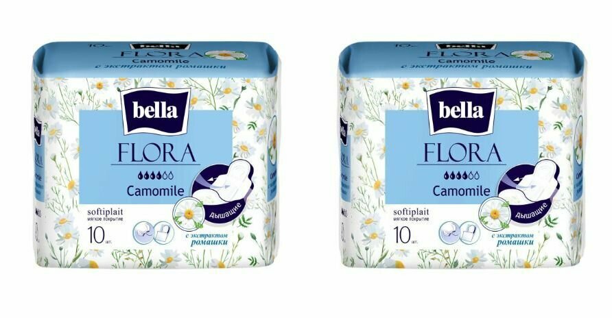 BELLA Прокладки женские гигиенические Flora Camomile с экстрактом ромашки, 10 штук в упаковке, 2 уп