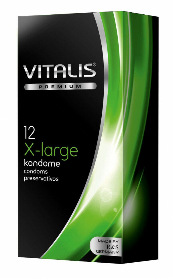 Презервативы увеличенного размера VITALIS PREMIUM x-large - 12 шт. (39821)