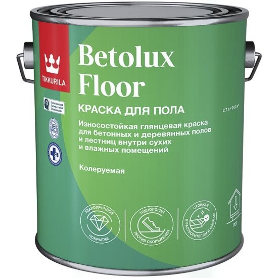 Краска для пола Tikkurila Betolux Floor (Бетолюкс Флор) , уретано-алкидная, база С, бесцветная, 2,7 л