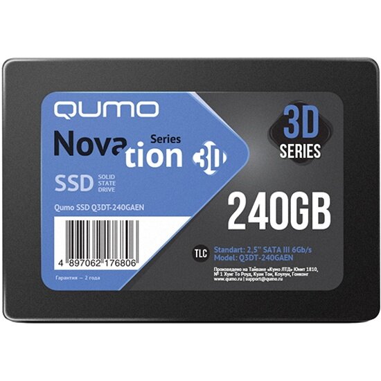 Накопитель SSD QUMO Novation 2,5" 240GB SATAIII 3D TLC Q3DT-240GAEN