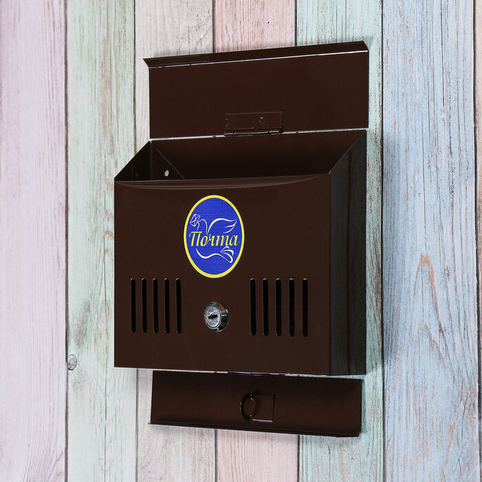 Ящик почтовый с замком, горизонтальный Мини , коричневый - фотография № 3