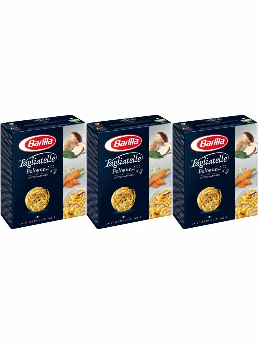 Макаронные изделия Tagliatelle Тальятелле, 500 г, 3 штуки - фотография № 1