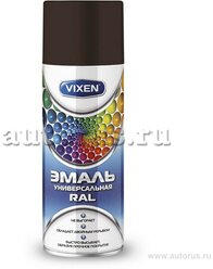 Эмаль универсальная ral, шоколаднокоричневый (ral 8017), аэрозоль 520 мл vixen vx18017