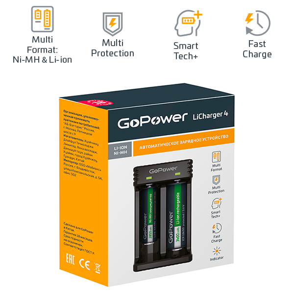 /   GoPower LiCharger 4 Ni-MH/Ni-Cd/Li-ion/IMR (00-00015360)