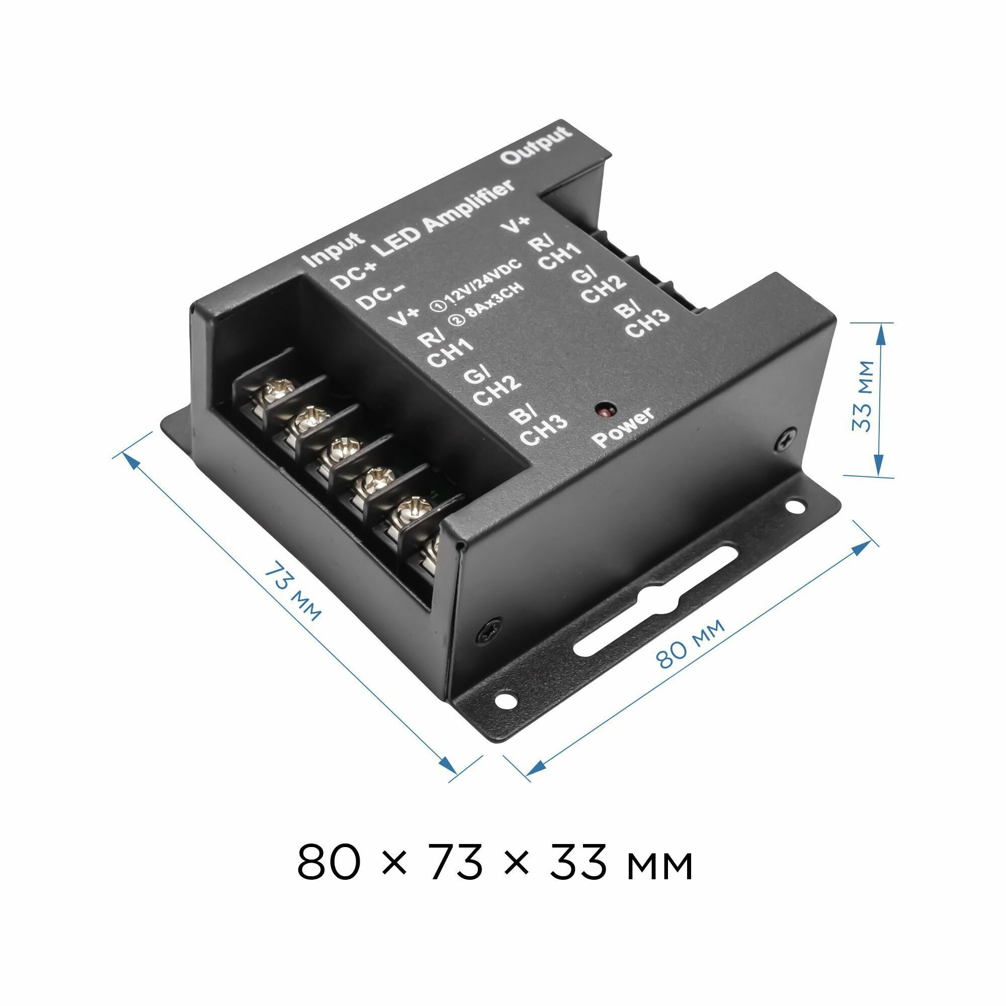 Усилитель RGB 12-24 В 288 Вт 5 А на канал до 20 м ленты IP33 - фотография № 11