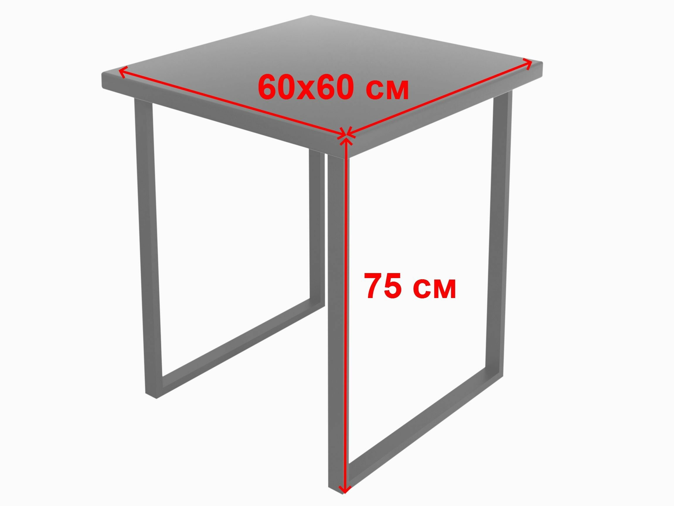 Стол кухонный Loft с квадратной столешницей из массива сосны 40 мм без шлифовки и покраски и белыми металлическими ножками, 60x60х75 см - фотография № 2