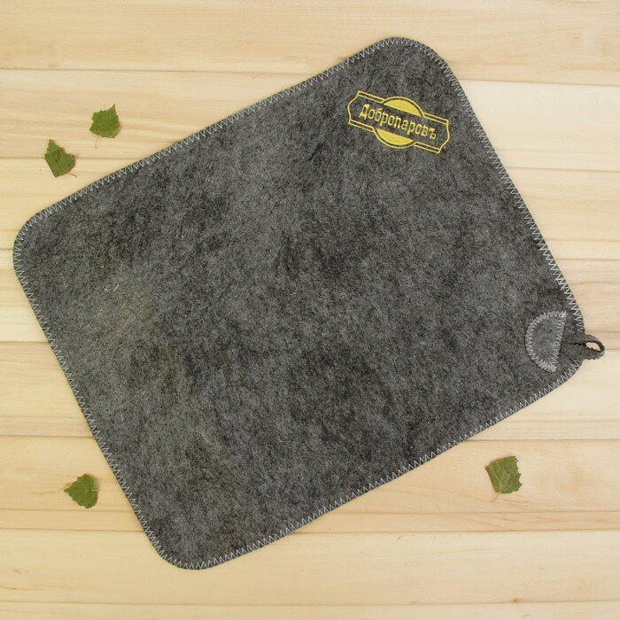 фото Коврик для бани и сауны, серый с золотой вышивкой "добропаровъ", 2 штуки