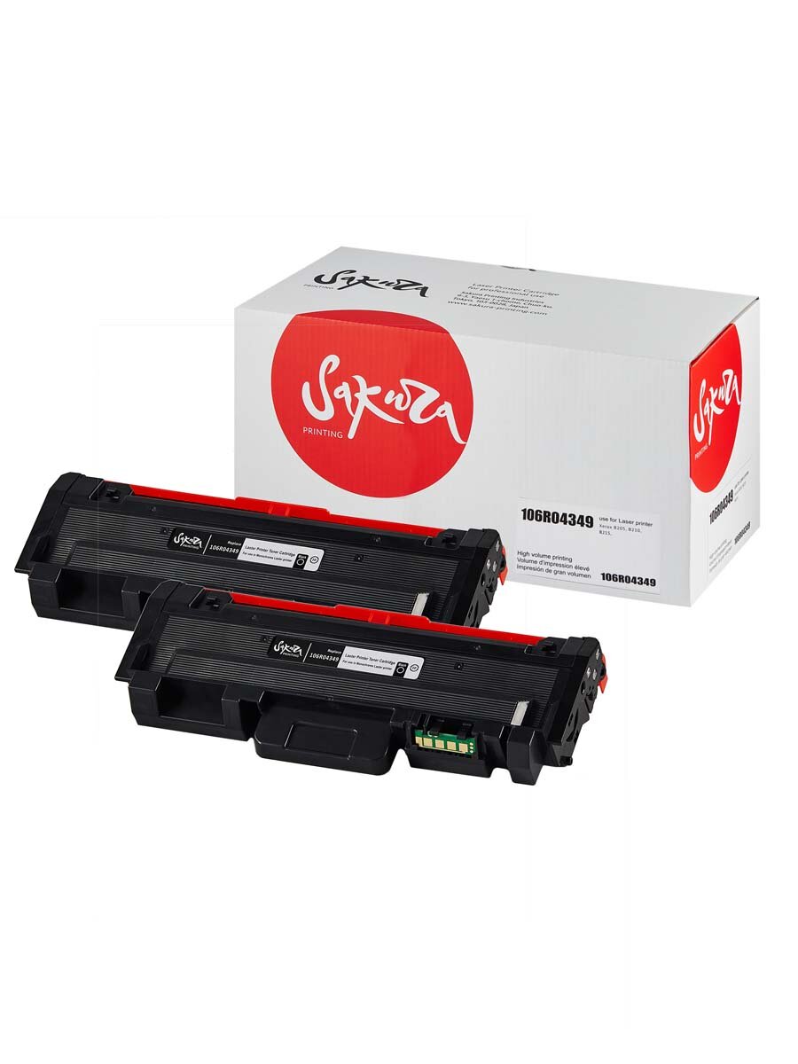 Картридж 106R04349 для Xerox B205, B215, B210, B210dni, B205ni 3000 стр х 2шт Sakura